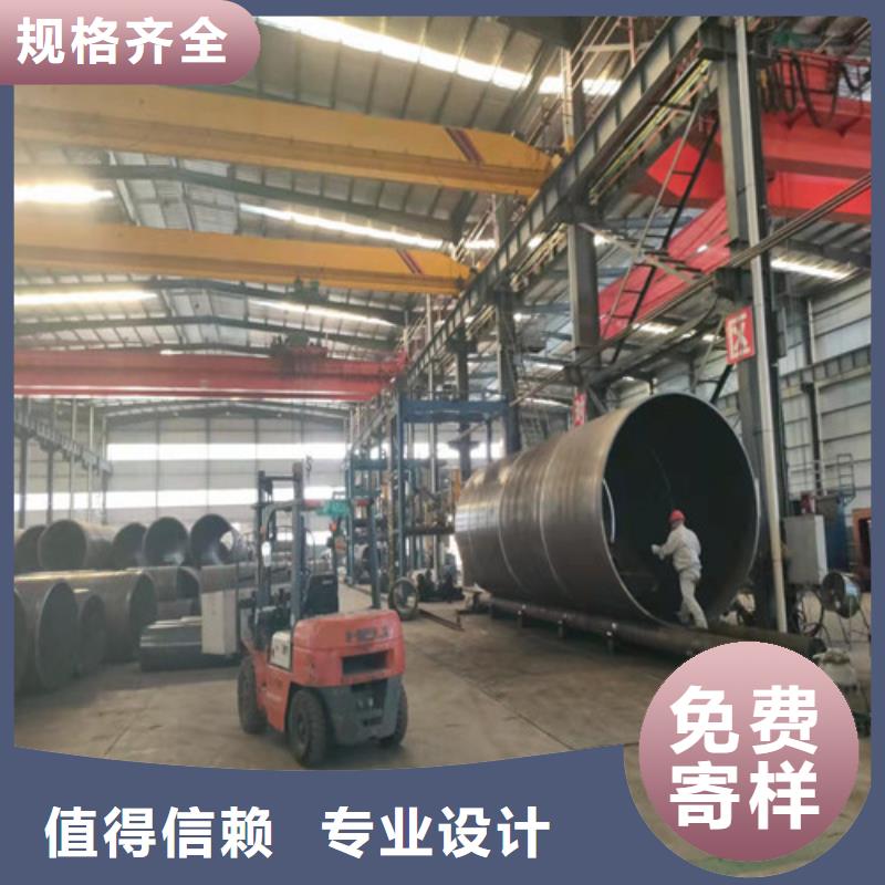 45#厚壁无缝钢管制作商