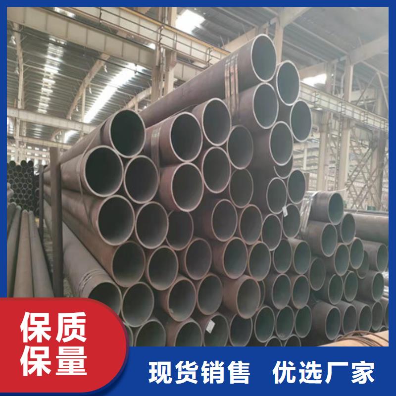 购买琼中县SA213T91无缝钢管满意后付款