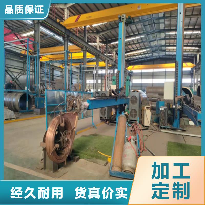 A335P91无缝钢管产品质量过关