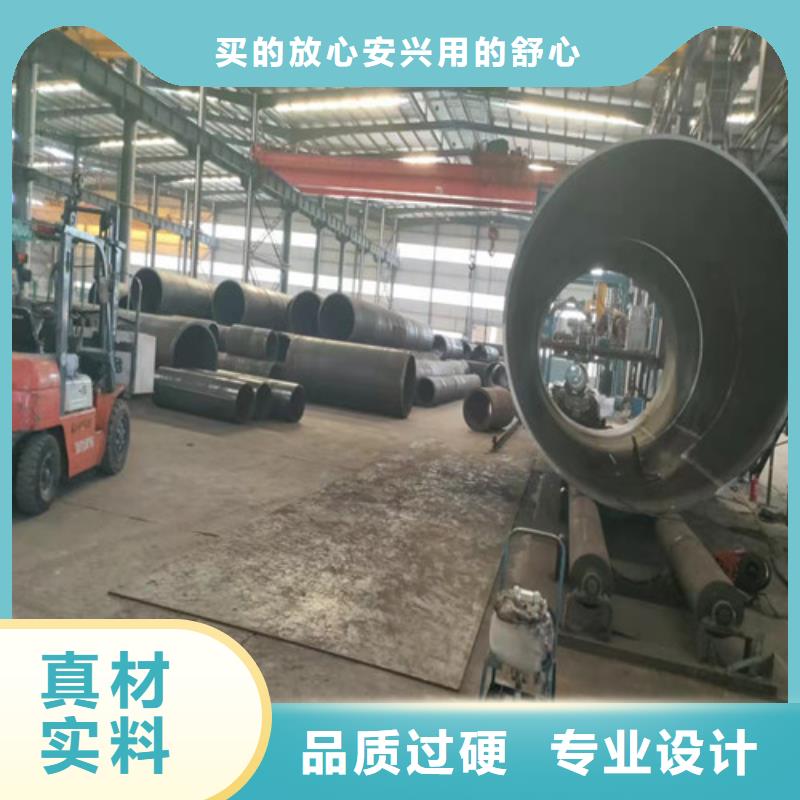 12Cr1MoVG无缝钢管厂家-发货及时