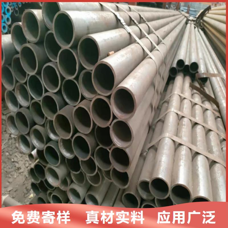 35CrMo无缝钢管批发价格