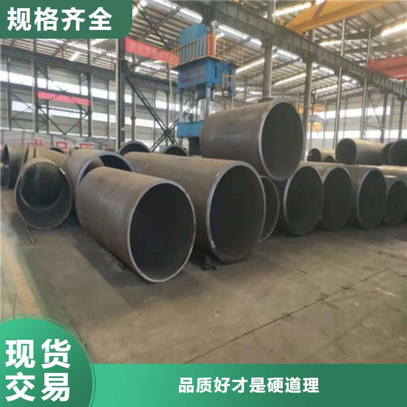 2025货到付款#09CrCuSb无缝钢管#生产厂家