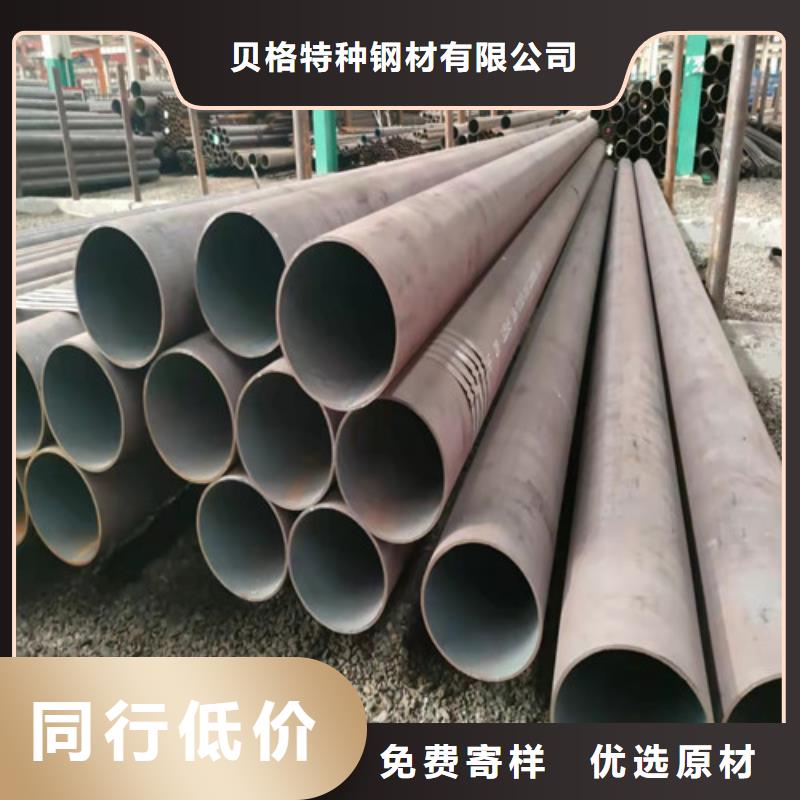 价格合理的A335P5无缝钢管生产厂家