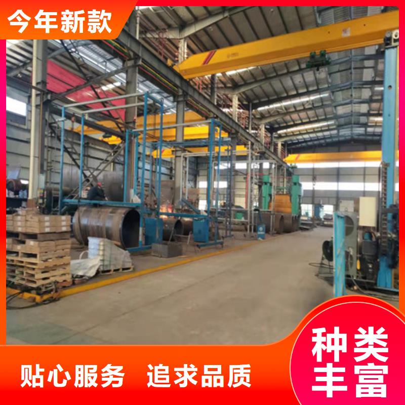 10CrMo910无缝钢管济源市生产厂家价格优惠