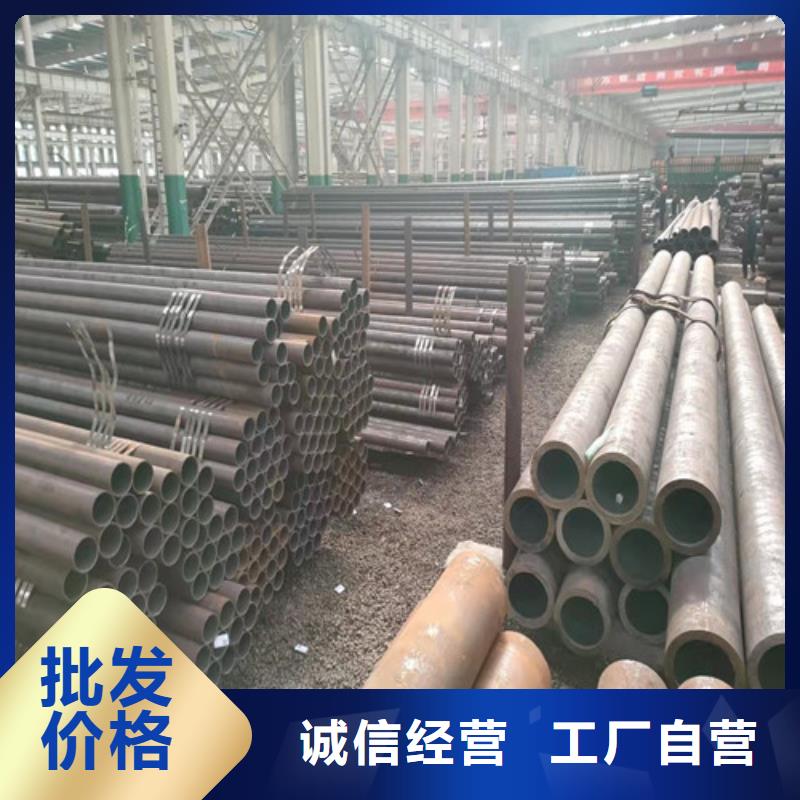 定制Q345C无缝钢管的基地