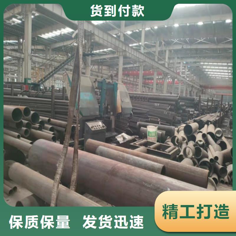 40Cr无缝钢管-40Cr无缝钢管出货快