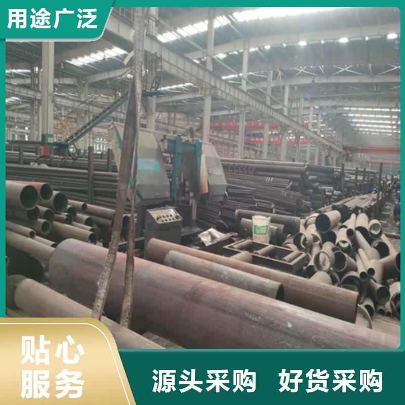 有现货的40Cr无缝钢管供应商