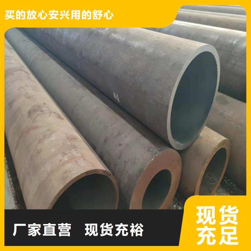 在销售SA213T22无缝钢管的厂家地址