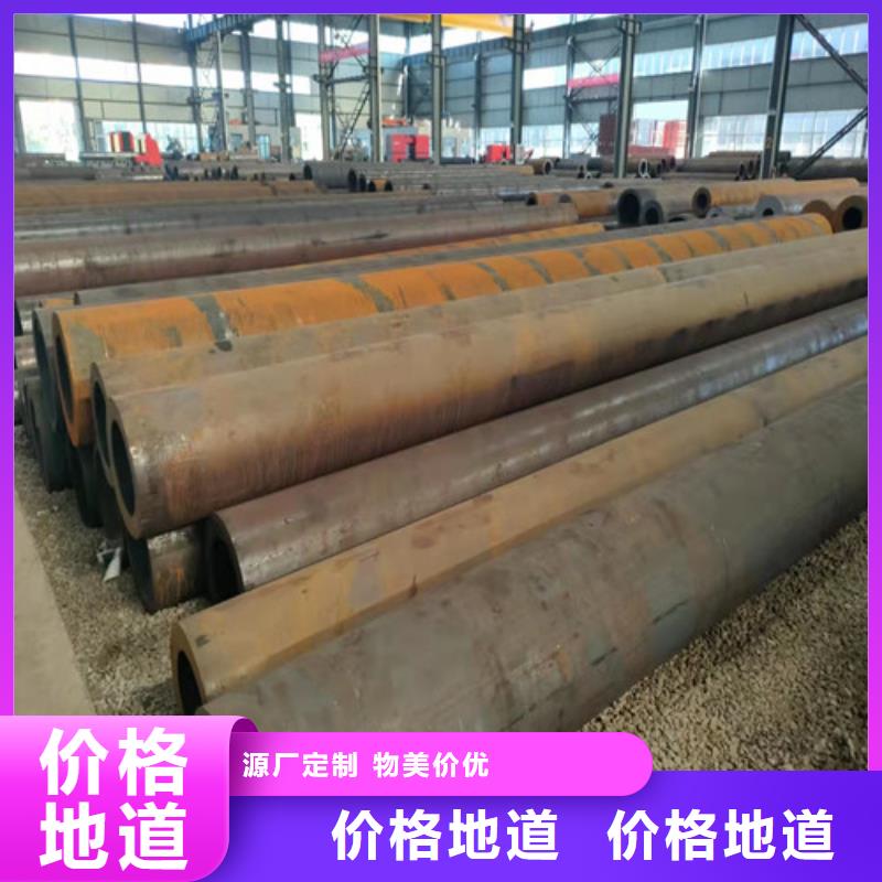 A335P22无缝钢管无差价直销