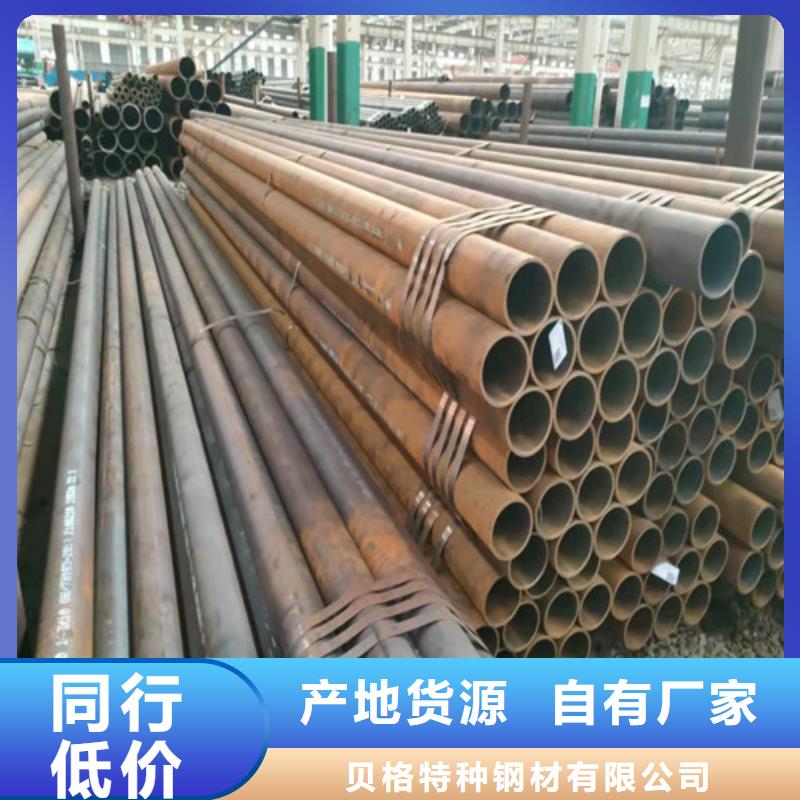 SA213T22无缝钢管价格行情