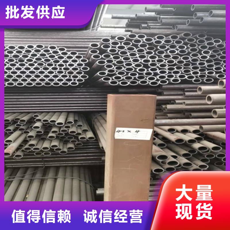 10CrMo910无缝钢管济源市生产厂家价格优惠