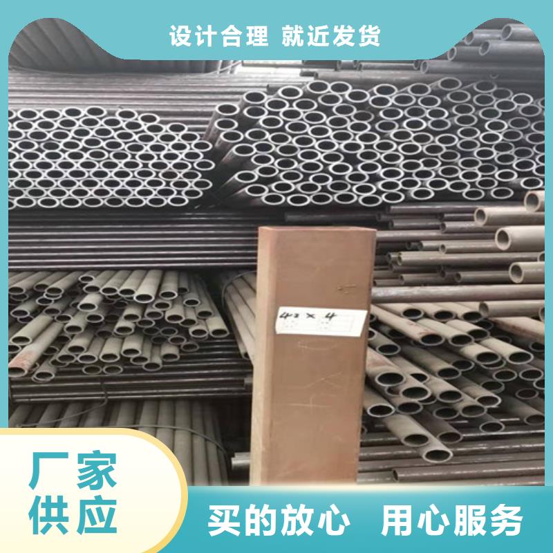 质优价廉的35CrMo无缝钢管经销商