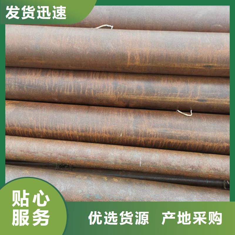 优质L415N无缝钢管生产厂家