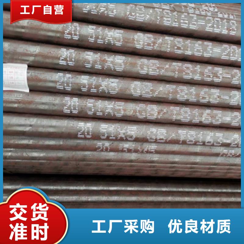 A335P22无缝钢管-A335P22无缝钢管品牌