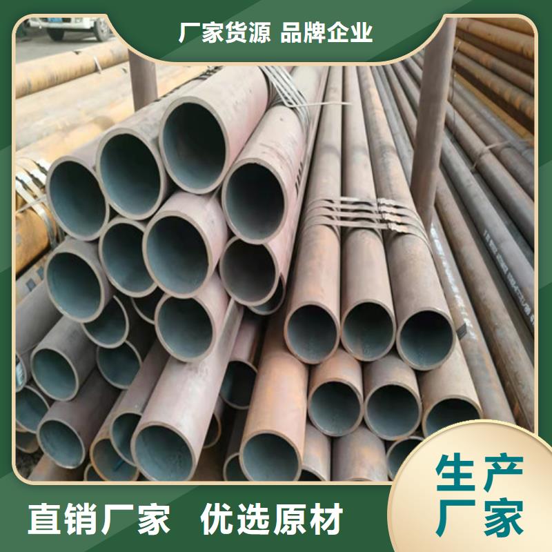 大口径无缝钢管产地