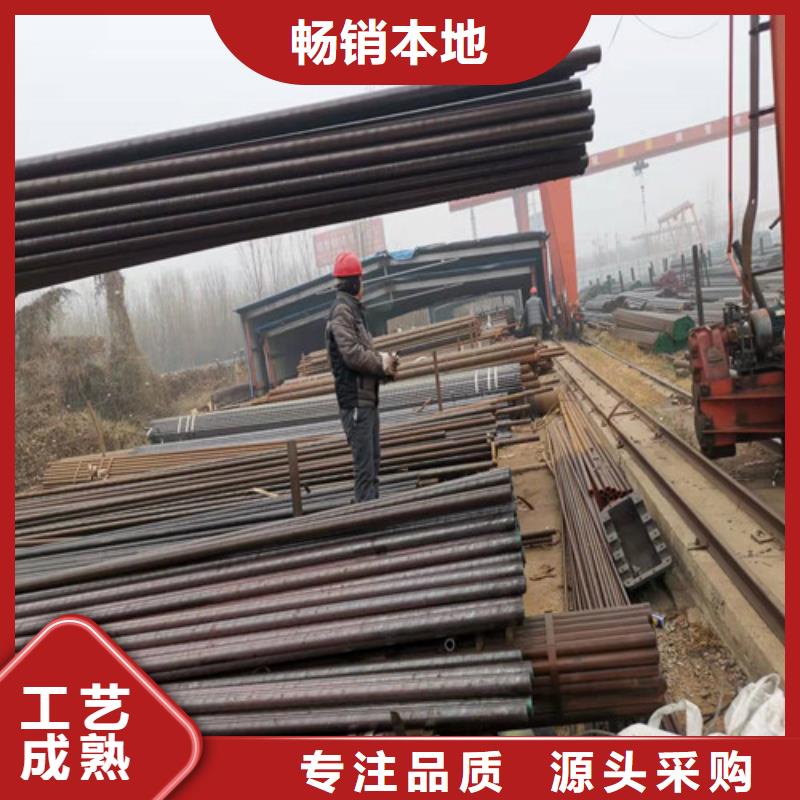40Cr无缝钢管-40Cr无缝钢管出货快
