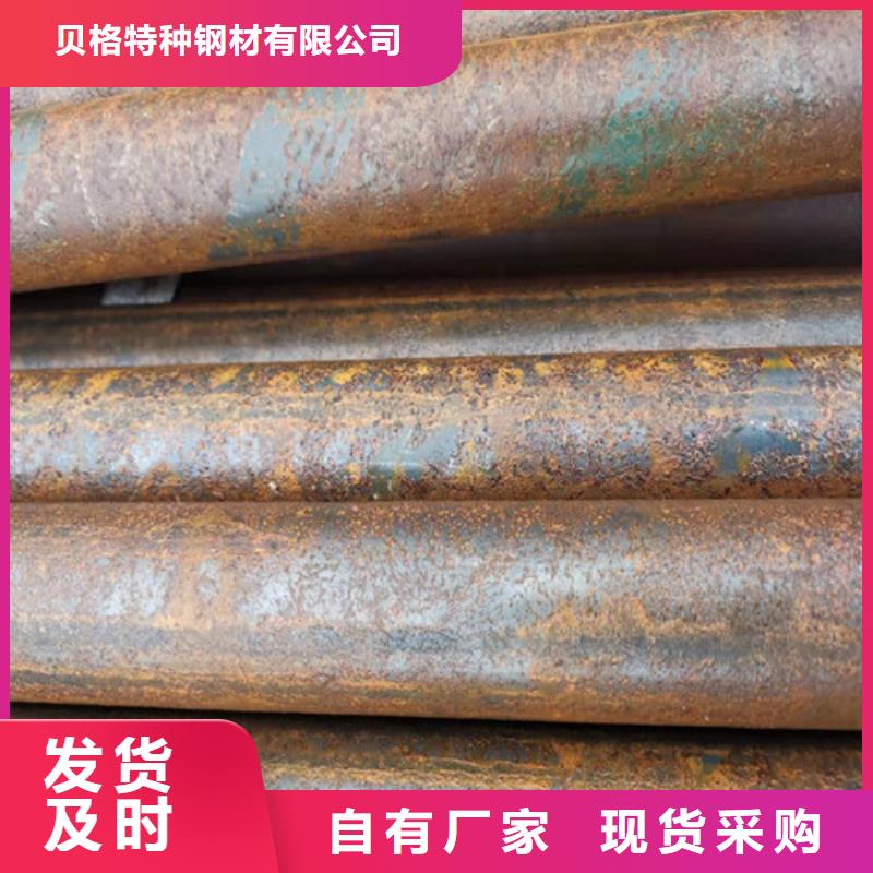 40Cr无缝钢管-40Cr无缝钢管出货快