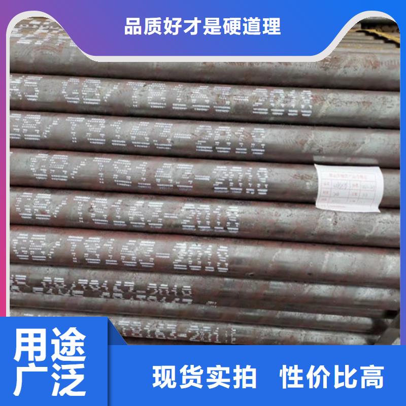 专业厂家直销A335P22无缝钢管