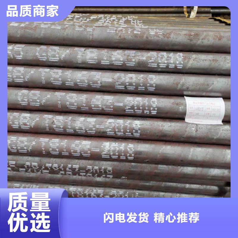 12Cr5MoN+T无缝钢管-12Cr5MoN+T无缝钢管价廉