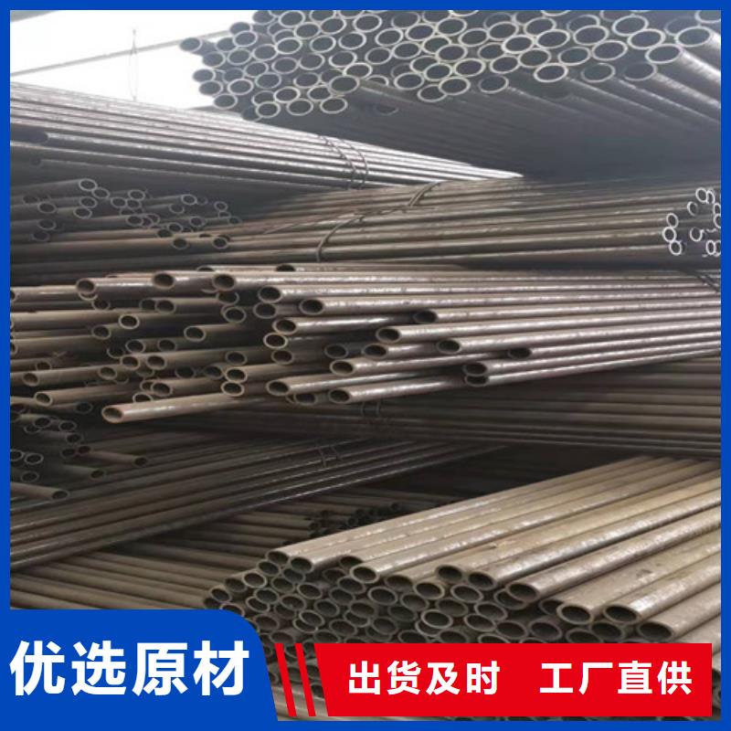 12Cr1MoVG无缝钢管视频展示