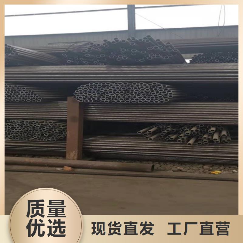 12Cr2MoG无缝钢管-踏踏实实做产品
