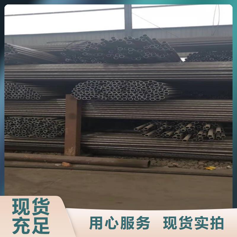 40Cr无缝钢管-40Cr无缝钢管出货快