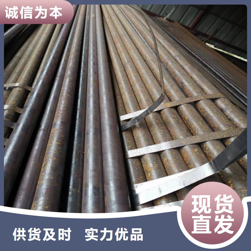 40Cr无缝钢管-40Cr无缝钢管出货快