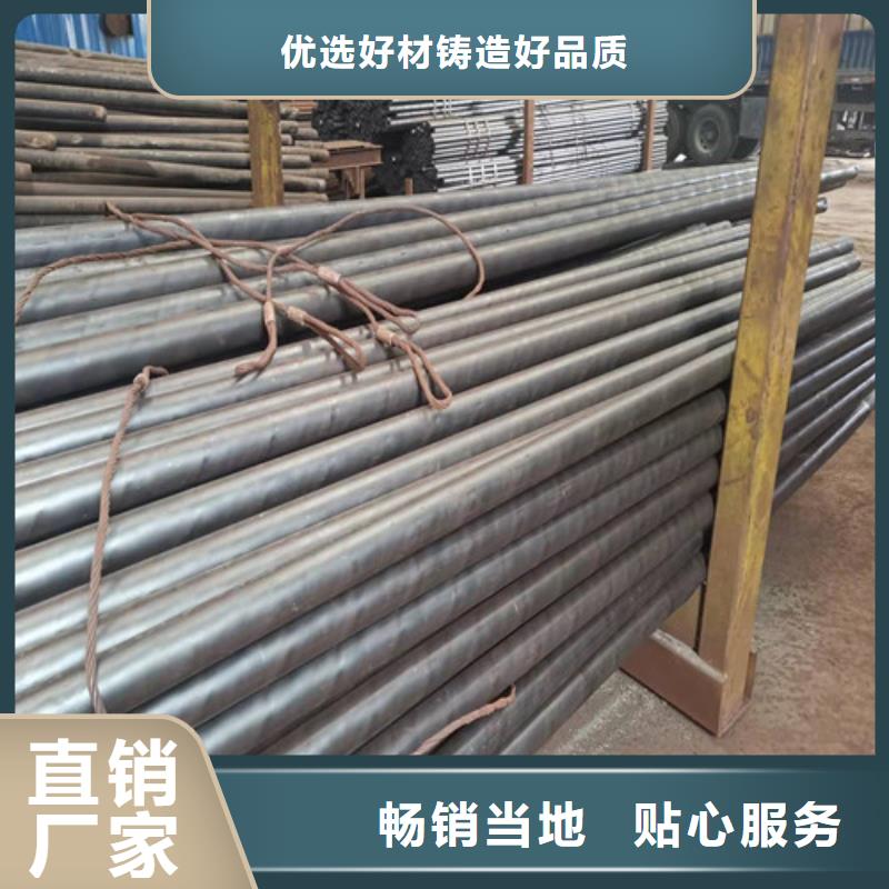 12Cr2MoG无缝钢管-踏踏实实做产品