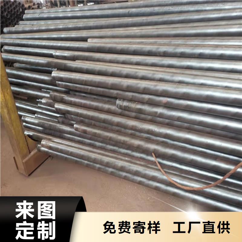 12Cr2MoG无缝钢管-踏踏实实做产品