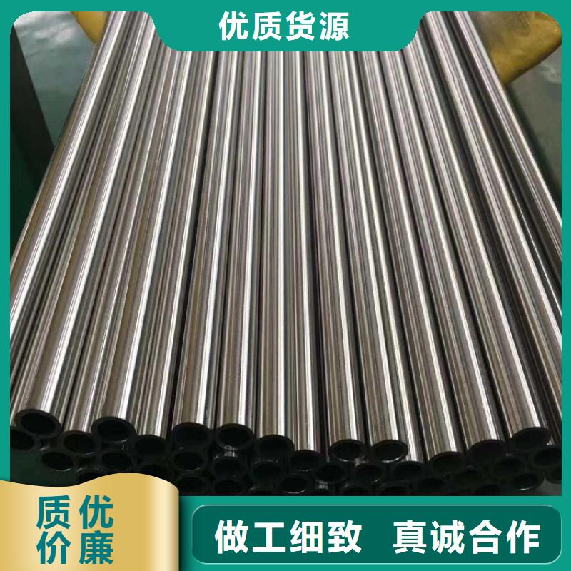 316不锈钢管-高品质低价格