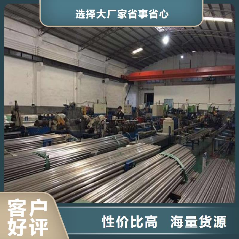 904L不锈钢管-904L不锈钢管实力强