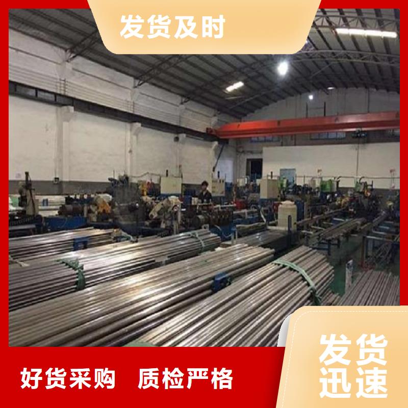 发货及时的316L不锈钢管生产厂家