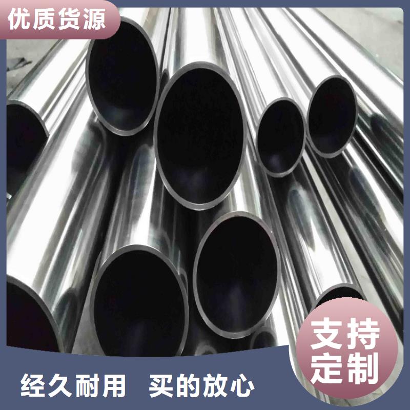 304不锈钢管实力厂家