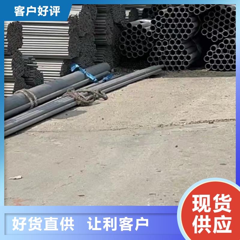 S30408不锈钢管质量上乘厂家