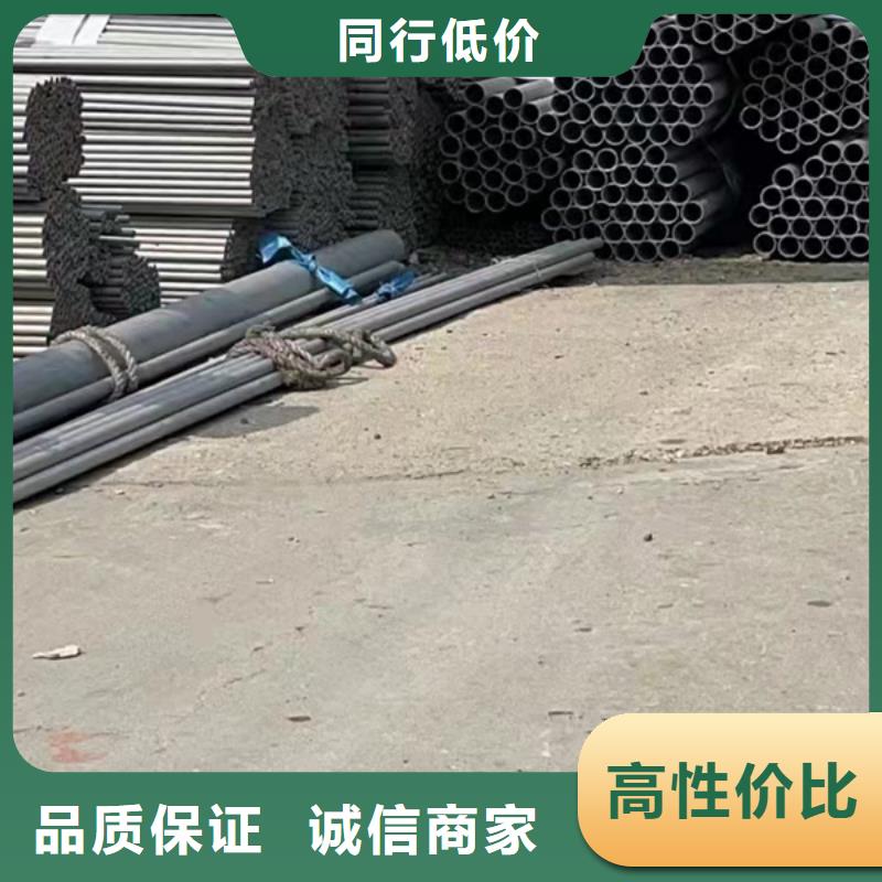 #S30408不锈钢管#规格全