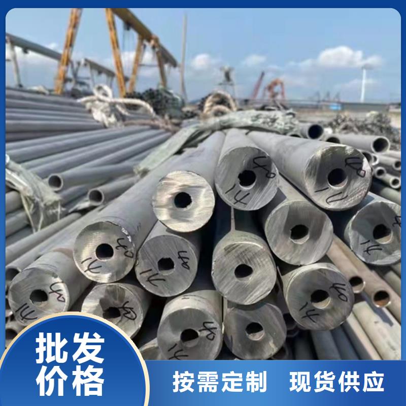 309S不锈钢管-好产品用质量说话