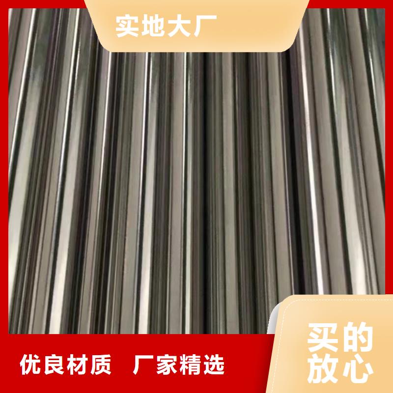 310S不锈钢管优惠中