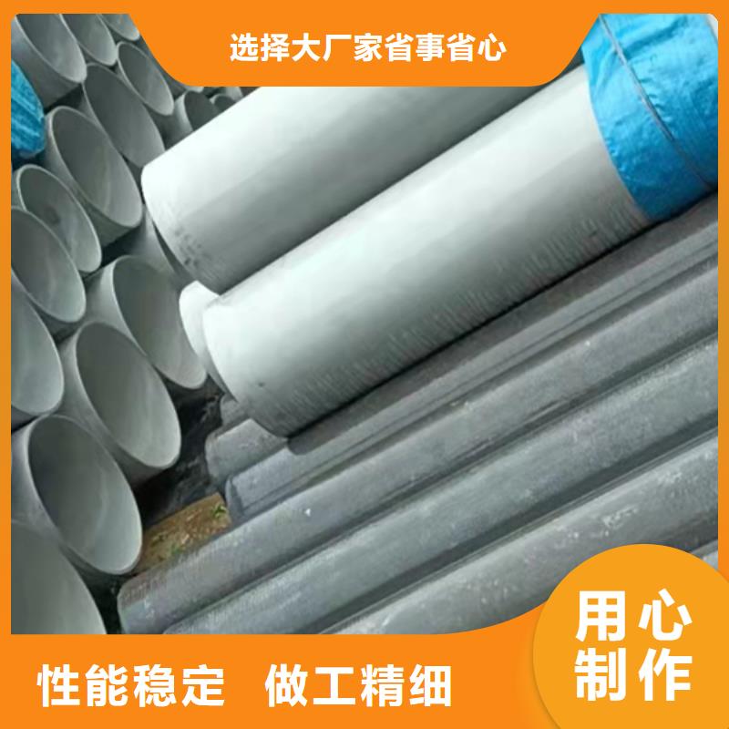 304不锈钢管实力厂家