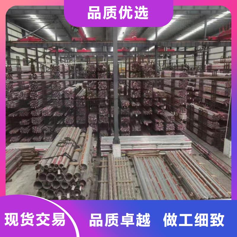 S31603不锈钢管销售公司地址