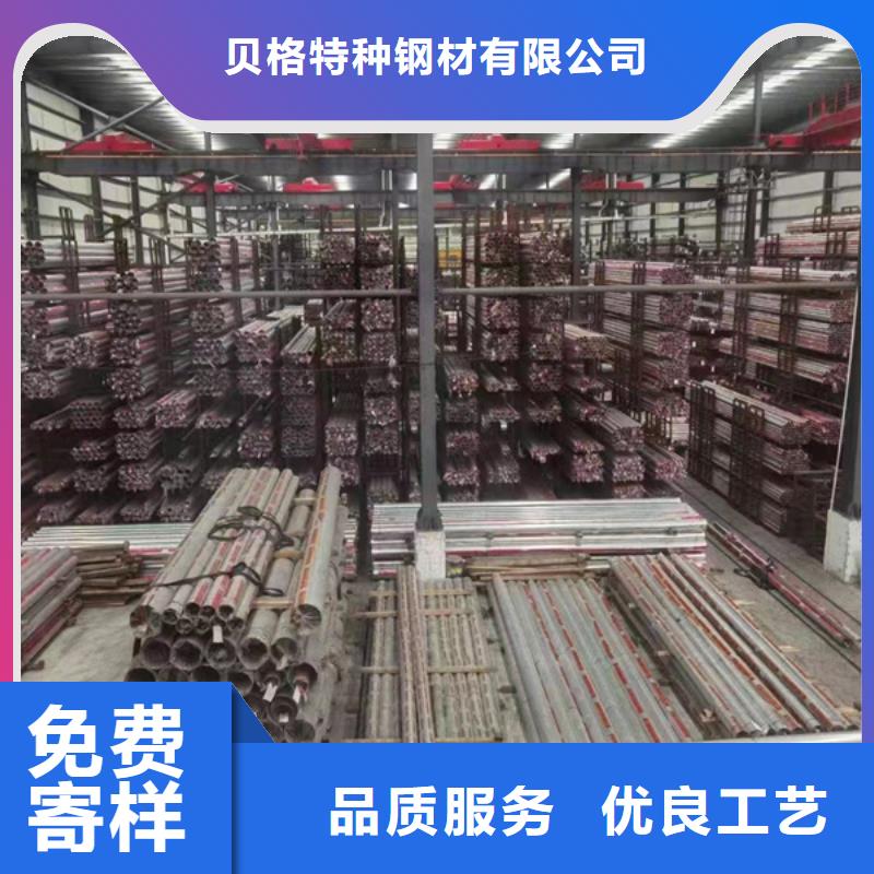 304不锈钢管质量与价格同在