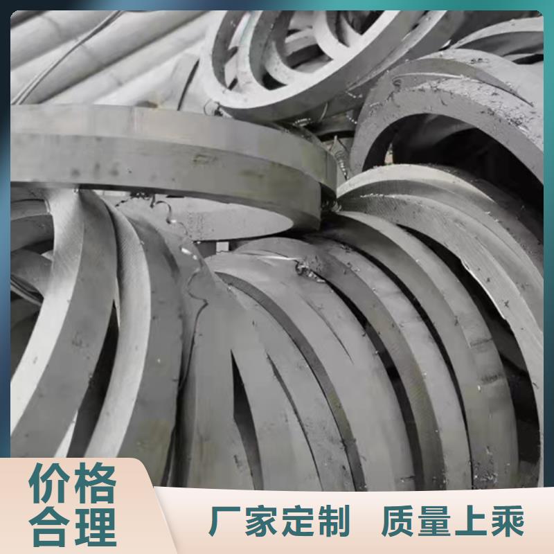 S30408不锈钢管参数详情