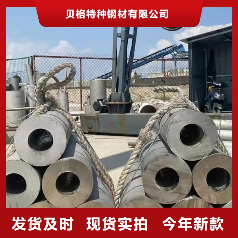 316不锈钢管-高品质低价格