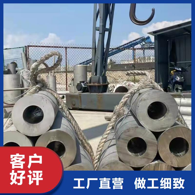 304L不锈钢管企业-值得信赖