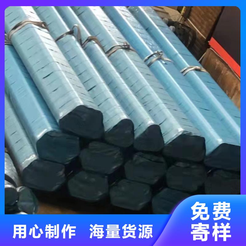 供应批发S31603不锈钢管-保量