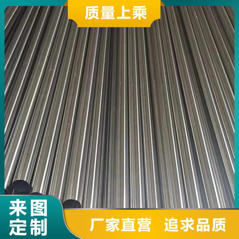 发货及时的S30408不锈钢管批发商