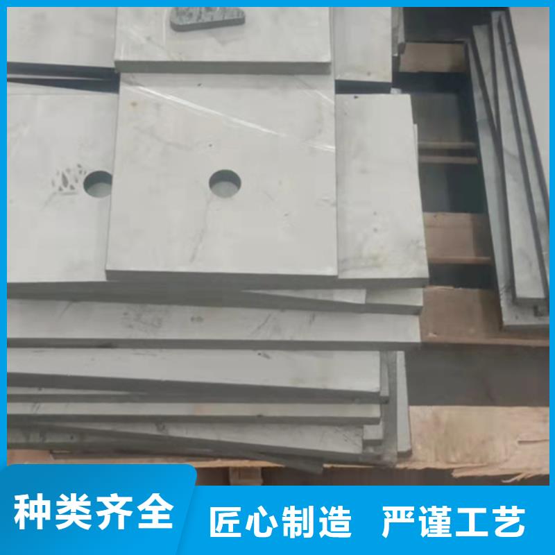 S30408不锈钢板品牌供应商