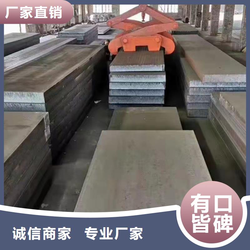 304不锈钢板-304不锈钢板专业厂家