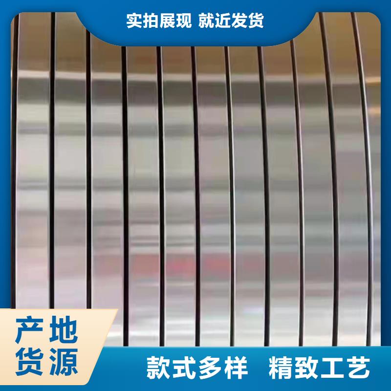优选：304L不锈钢板供应商