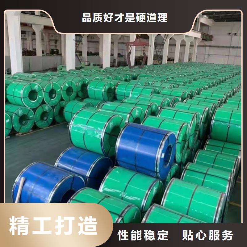 规格全的304L不锈钢板生产厂家