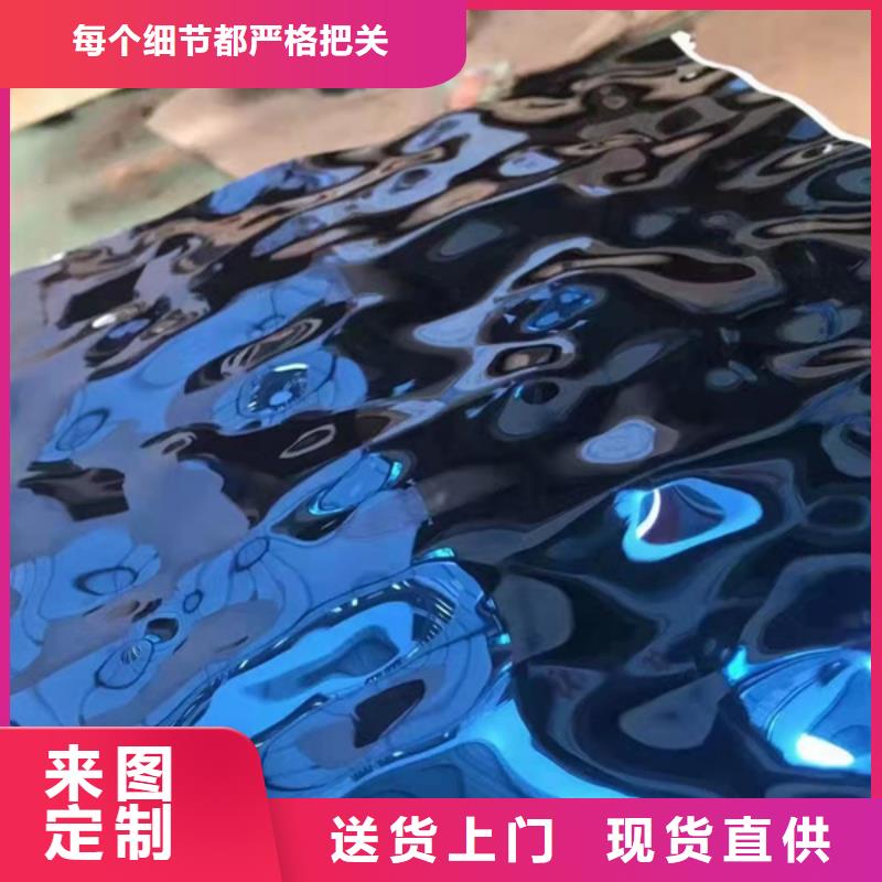 904L不锈钢板公司发货快